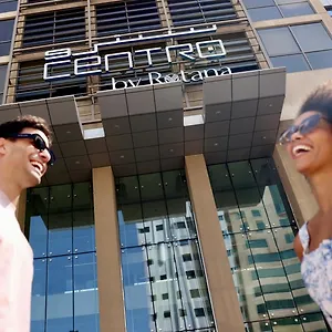 Centro Al Manhal By Rotana Abú Dhabí